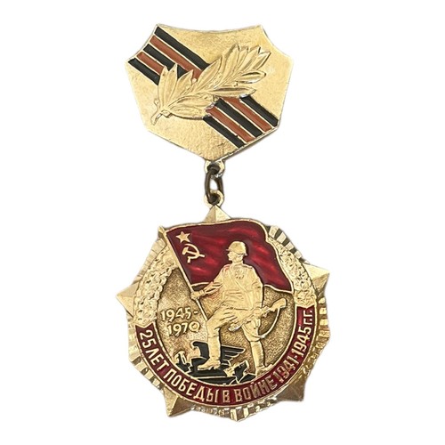 Ussr russian soviet army - soviet,