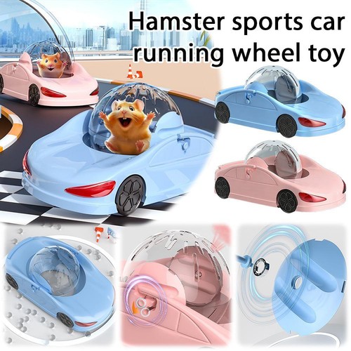 Running ball hamster - running, car