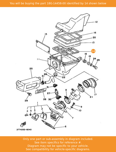 Yamaha guide 18g - guide,, oem