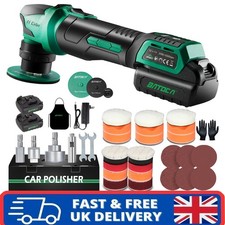 BATOCA S4 Cordless Dual Action