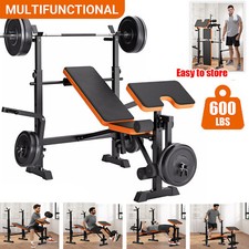 Multi-Function Weight Bench Adjustable Bench Press Set Olympic Workout Bench