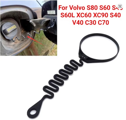 Fuel tank cap cable - cap, for
