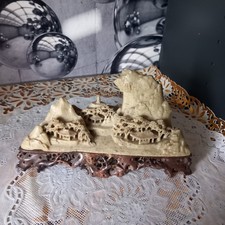 Vintage Chinese Soapstone