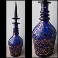 Vtg Large Bohemian Cobalt Blue