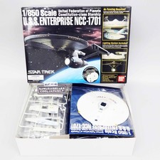 Bandai Star Trek 1/850 USS