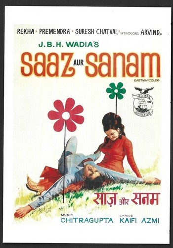 India bollywood wadia - bollywood,