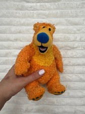Vintage Bear in the Big Blue House plush 1990s Fisher Price Jim Henson collectab