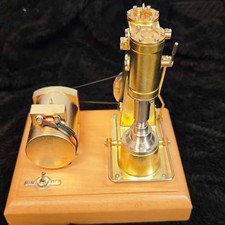 P50 Miniature Brass Blacksmith