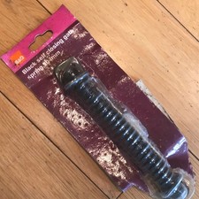 B&Q Hardware Self Closing Gate