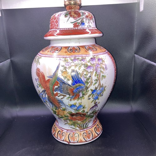 Large chinese porcelain - chinese,
