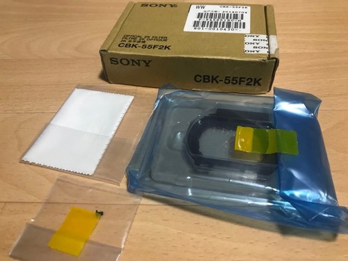 Sony cbk 55f2k optical - sony, cbk-55f2k