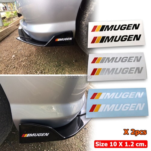 Sticker mugen side - sticker,