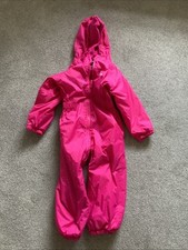 Used Kids Trespass Splash Suit Age 3/4 98 -104cm