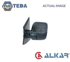 9226645 OUTSIDE REAR VIEW