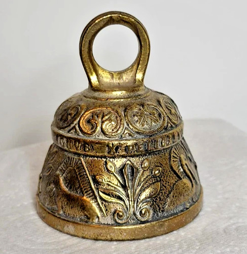 Vintage england brass gospel - brass,