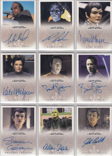 Star trek nemesis - star, set