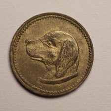 GERMANY 19th CENTURY SPIEL