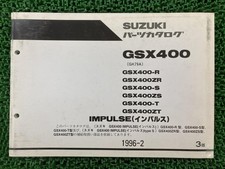 Suzuki GSX400 Impulse 400