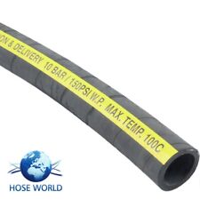 EPDM RUBBER WATER SUCTION & DELIVERY HOSE  10 BAR W.P.  **PRICE PER METRE**