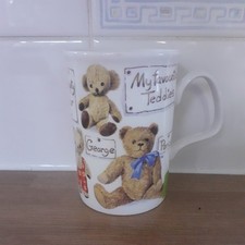 Fine Bone China "Favourite