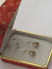 Vintage 14k Gold Delicate Drop