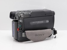 SONY HANDYCAM DCR-TRV270E