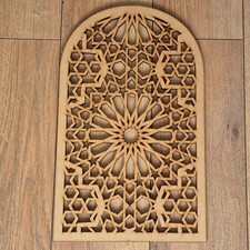 Arabic Mandela Decorative