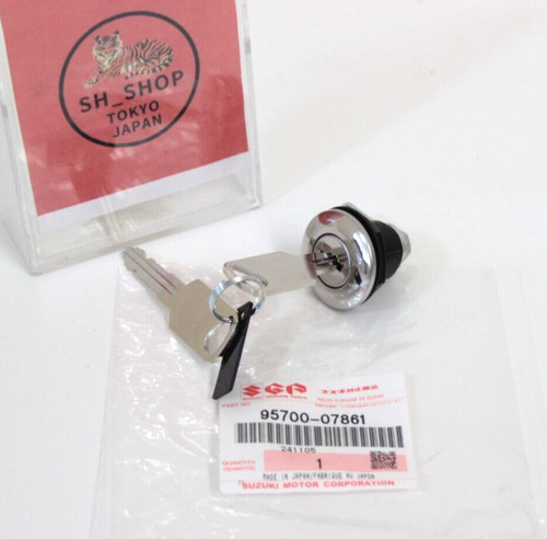 Lock set cover - key, fit
