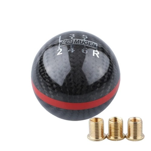 Red carbon fiber shift - red,