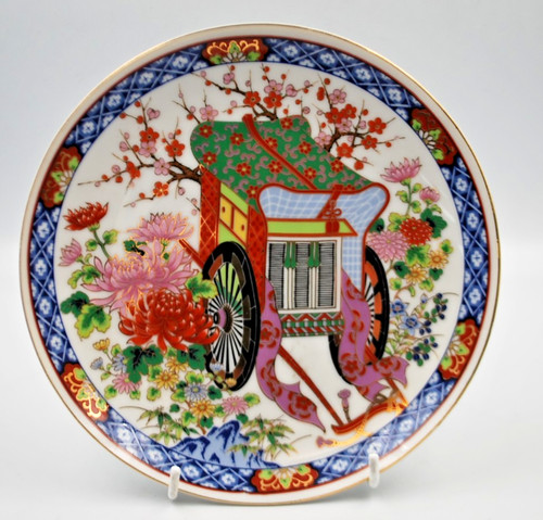 Japanese porcelain plate ware - porcelain,