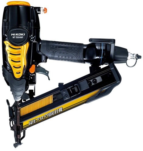 Hikoki high pressure floor - hikoki,
