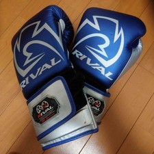 Rival Boxing Gloves Rb100 Blue Silver Size M 10Oz