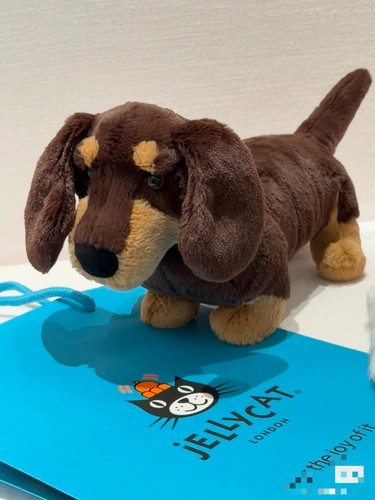 New jellycat otto - new, sausage