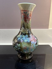 Ching Dynasty Porcelain Vase