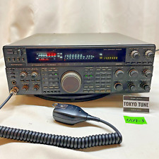 Kenwood TRIO TS-950SDX Digital