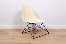A vintage mid-century Eames