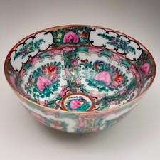 Chinese Famille Rose Porcelain