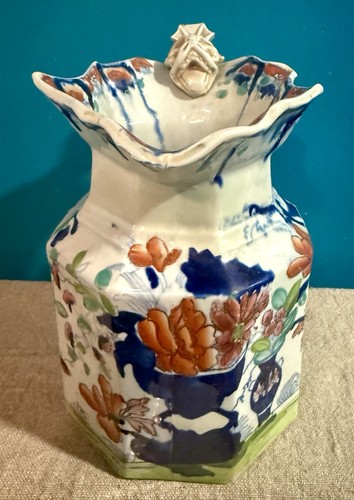 Mason ironstone - (1820-35),