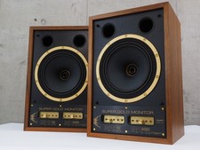 TANNOY SGM10 Bookshelf