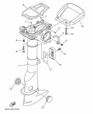 Yamaha F2.5BMH - Miscellaneous