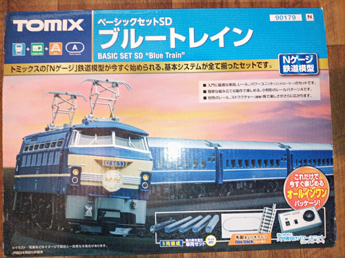 Tomix 90179 gauge - tomix,