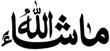 Mashallah car sticker, Arabic Islamic calligraphy decal