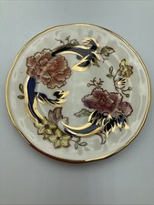 Vintage Mason's Blue Mandalay