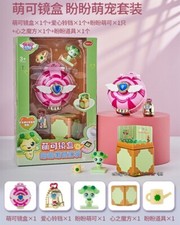 Hot Catch Teenieping Teenie