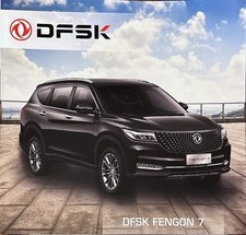 DFSK Fengon 7 Brochure Brochure Brochure Folleto