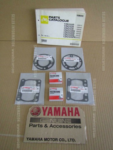 Yamaha tzr250r tzr250rs top - tzr250rs,