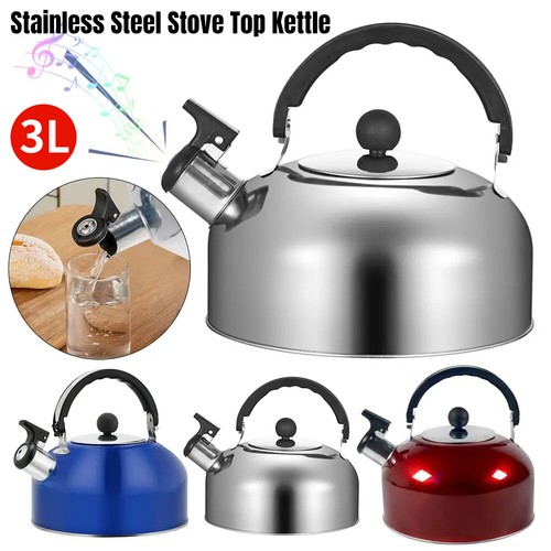 Stainless steel whistling - steel,