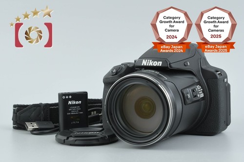 Nikon coolpix p900 - p900, 16.0