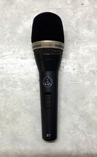 AKG D7 Varimotion Dynamic
