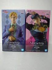 BANDAI Mometria JoJo’s
